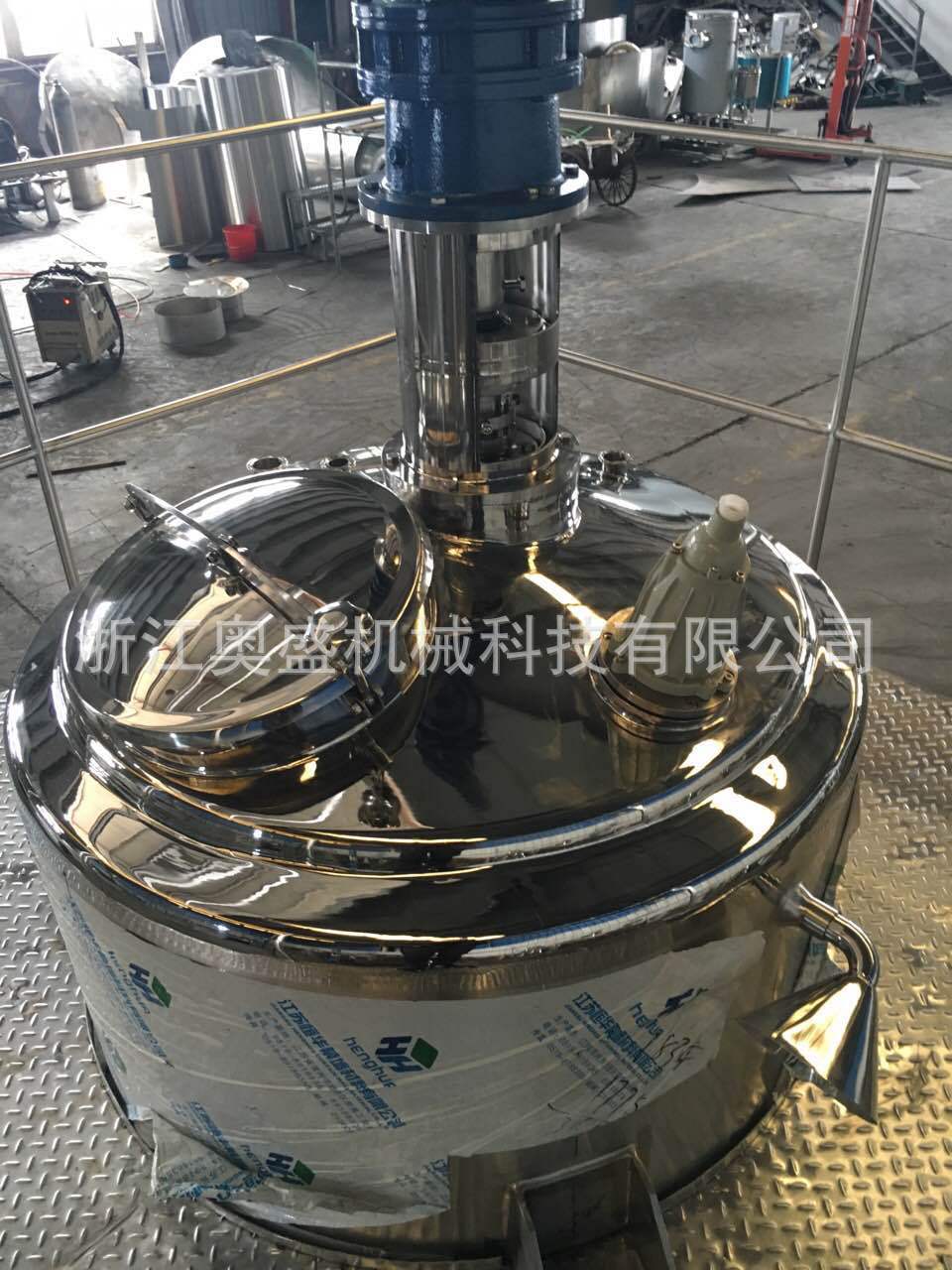 厂家现货罐顶式高剪切乳化机罐顶式剪切乳化机设备