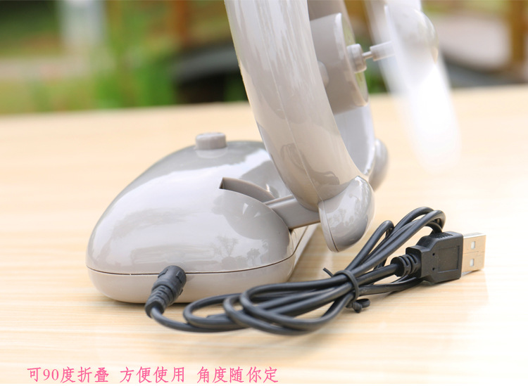 Ventilateur USB - Ref 401649 Image 17