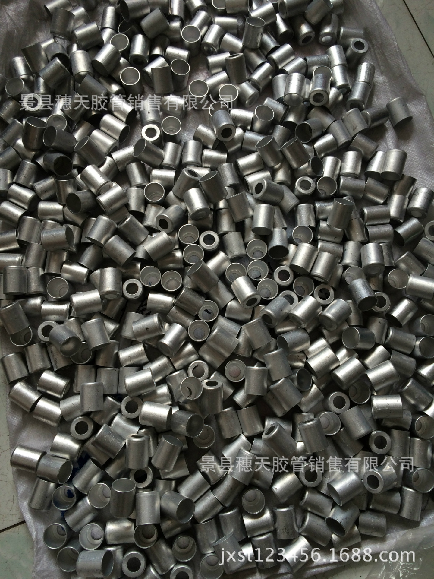 经销铝制套皮，内径5分