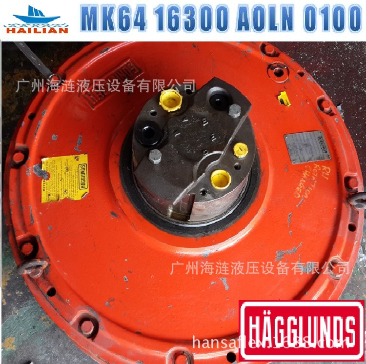 赫格隆液压马达MK 64 16300 AOLN 0100 Viking Hagglunds motor|ms