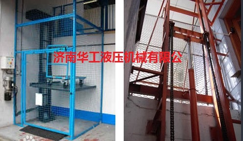 导轨式12