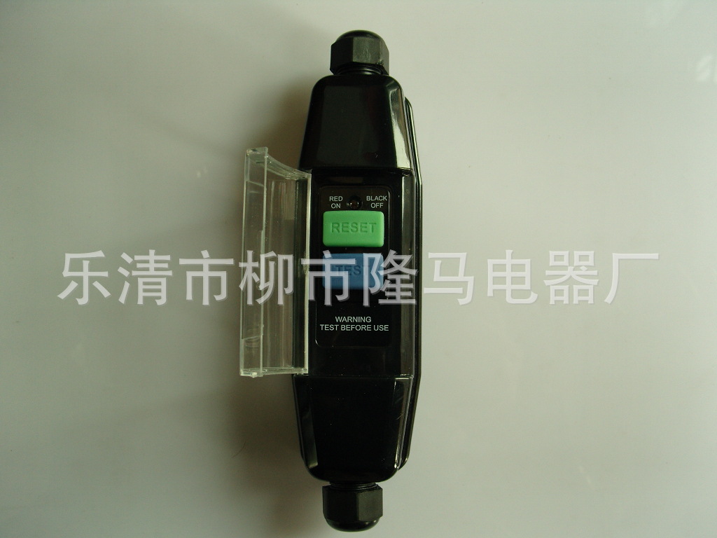 隆马电器  IP44 IP55外贸出口防水电缆漏电保护开关