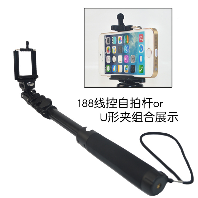 Perche selfie en Alliage d aluminium - Ref 3386834 Image 3