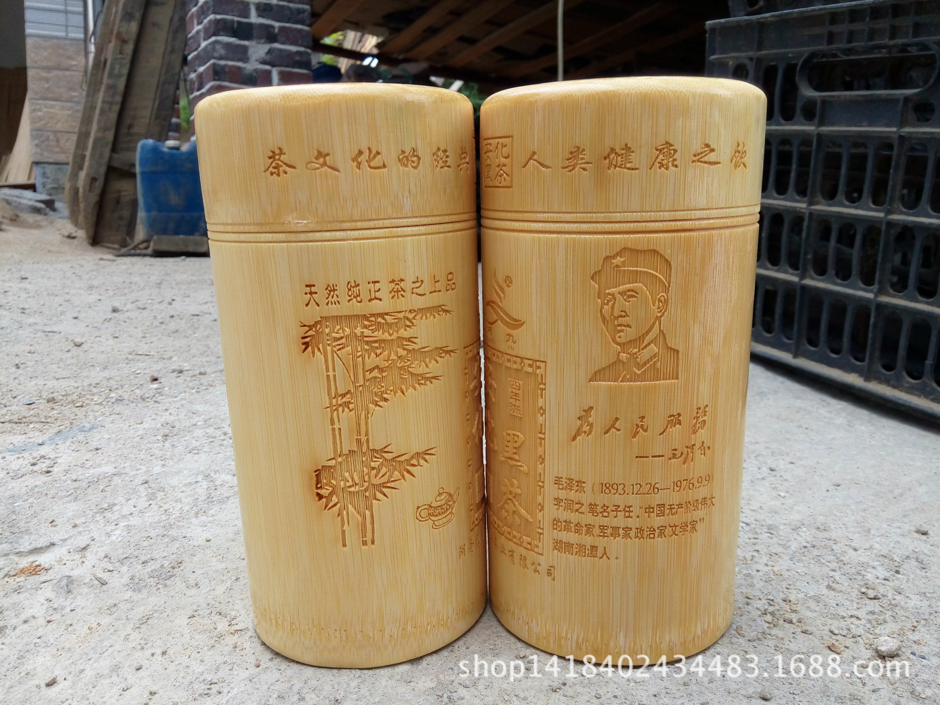 竹制品竹筒茶叶罐厂家直供茶叶桶竹桶竹杯竹密封茶叶桶免费刻logo-阿里巴巴