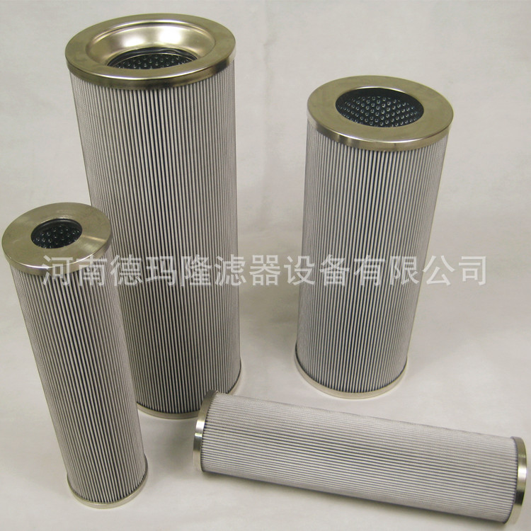 德玛隆厂家供应闸阀系统主油柜回油滤芯H9208MAVH 1457431608