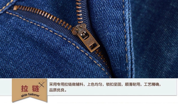 Jeans pour adolescent en coton pour Quatre saisons - Ref 1467974 Image 17