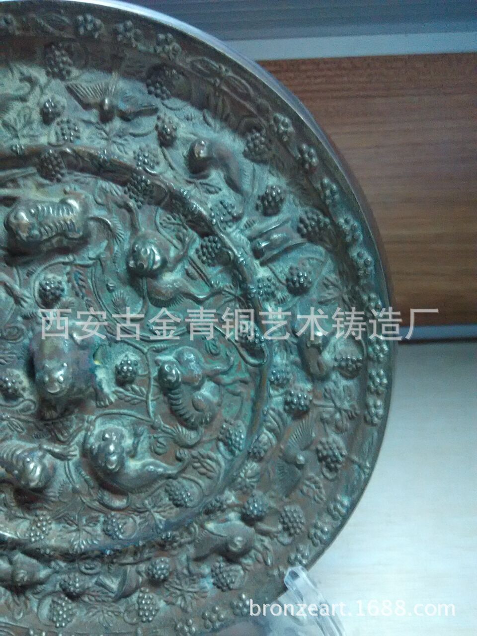 QQ图片20161013173101