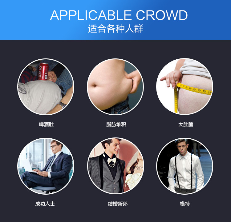 Corset mouvement en nylon - Ref 670860 Image 25