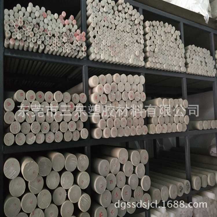 磨砂PP片材 PP片材厂家 环保PP片材 广东PP片材厂家 三东塑胶制造