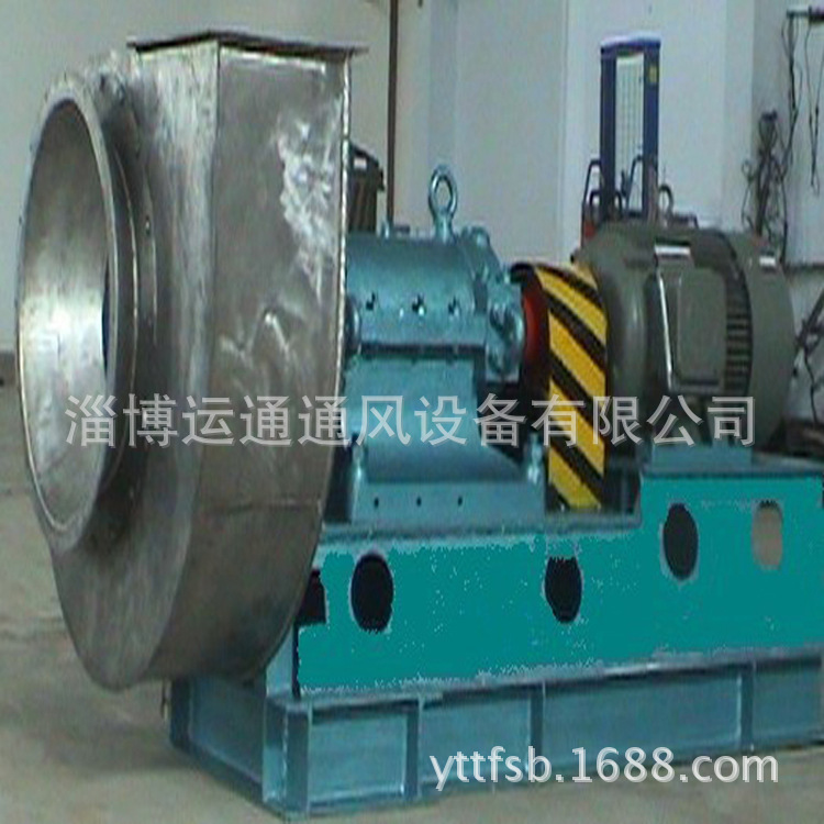 高质量钛风机9-26 钛风机生产厂家  硬度强奶高温耐腐蚀