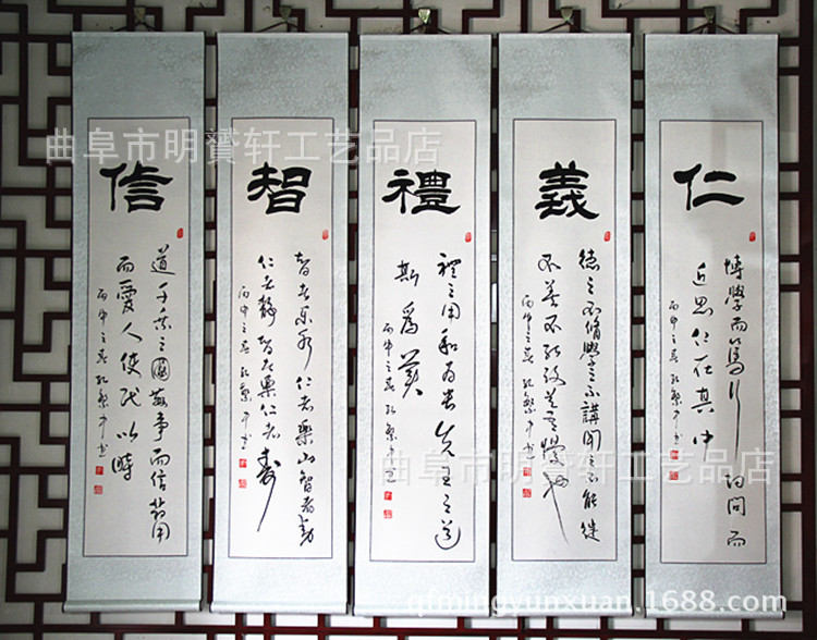 Famous celebrities Renyi leyte Of the screen Handwriting Authentic Office Crafts Self-Improvement Calligraphy works Painting and Calligraphy