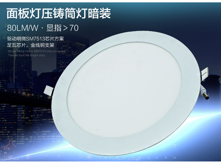 亚伽美详情页安装_05