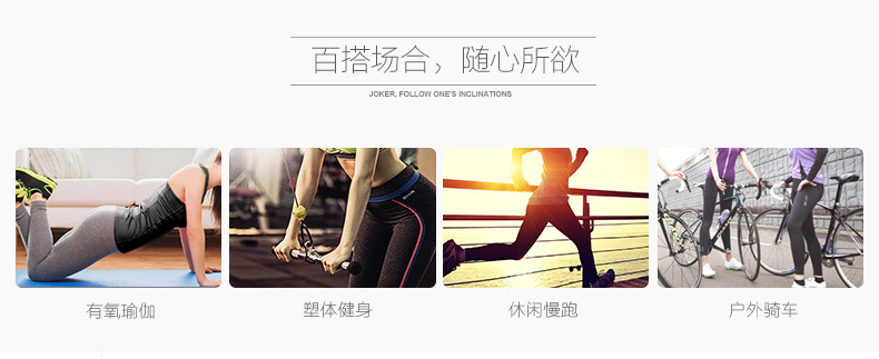 Débardeur sport pour femme - Ref 2031684 Image 7