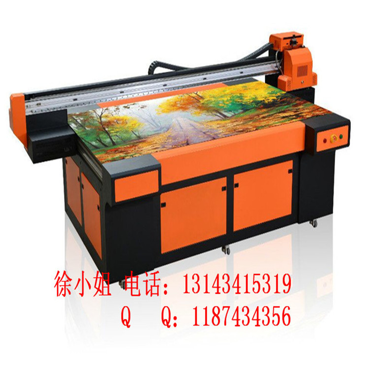 復(fù)件 QQ圖片20160307113313_副本