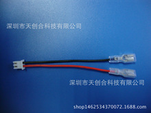 �t�ھ� 2.54 110���LED���l���Ӿ��B�Ӿ��ɶ��Ƹ����֧�ּӹ�
