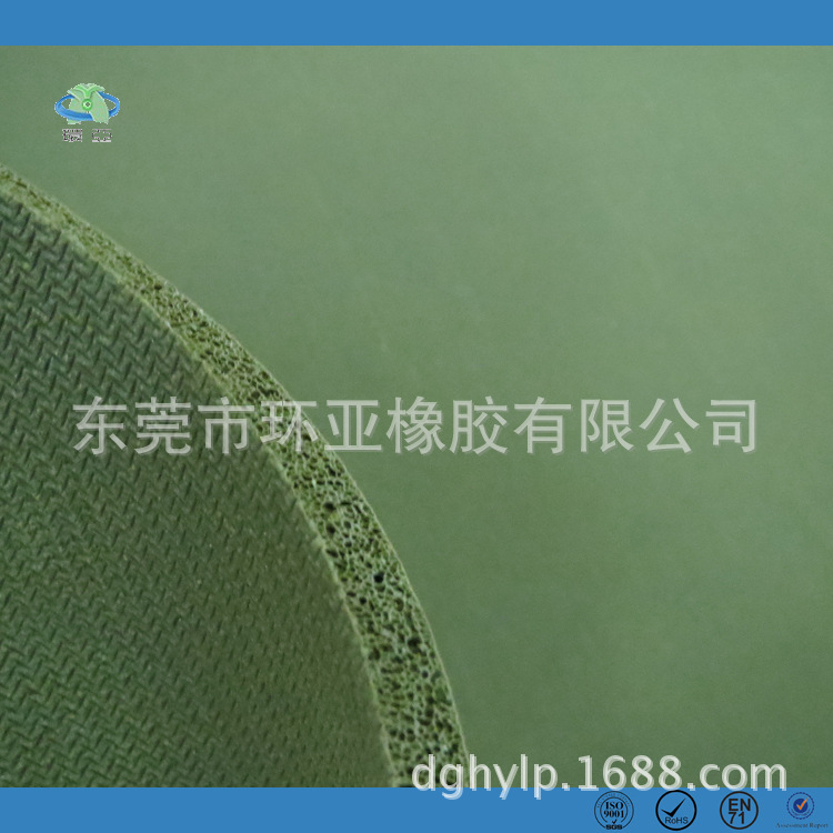 HYYG-001 1