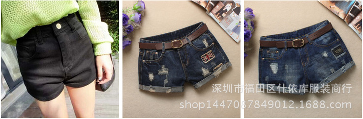 QQ截圖20160224135904