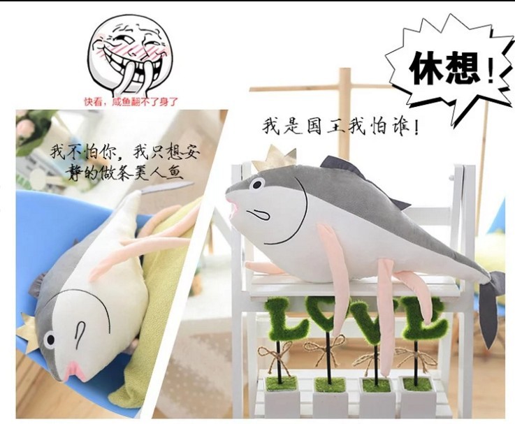 Coussin Manga - Ref 2689411 Image 12