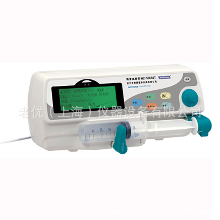 WZ-50C66T型單道微量註射泵