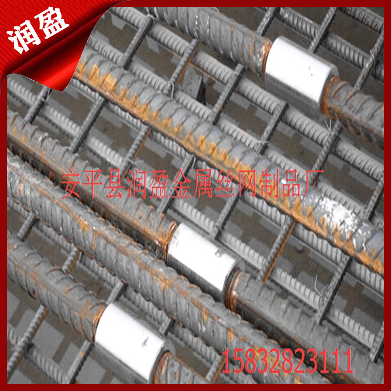 供应网片 建筑钢筋网片 带肋焊接 润盈批发定做