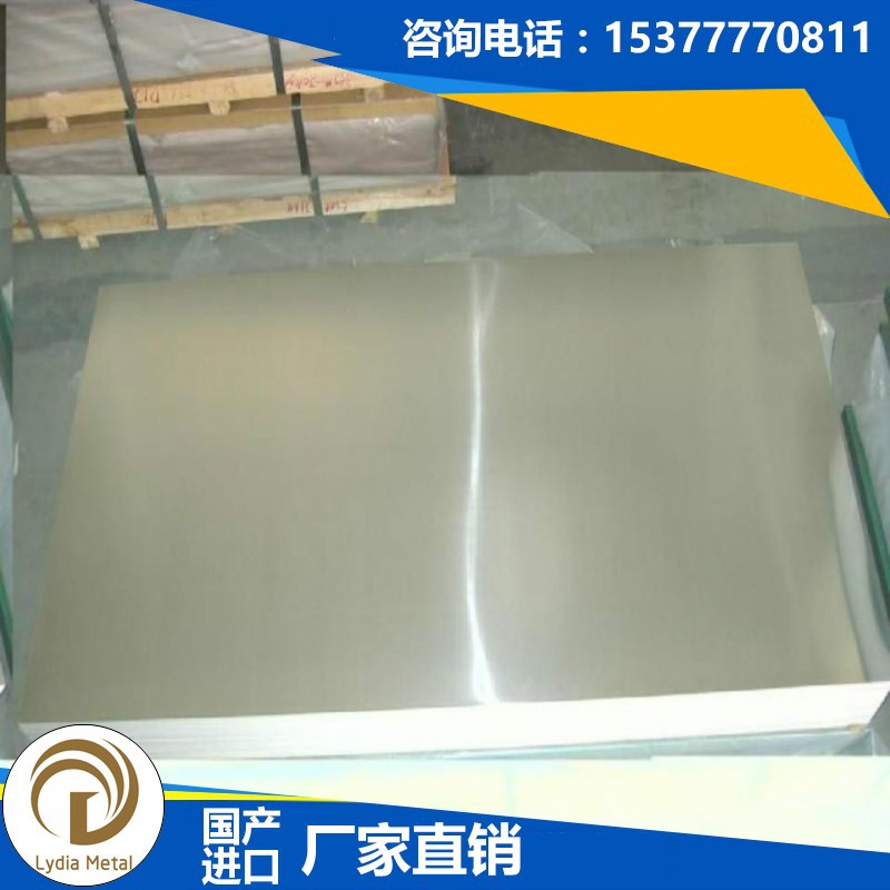 迪雅供应SUS316L不锈钢板线进口材质高强度抗疲劳耐腐蚀规格齐全