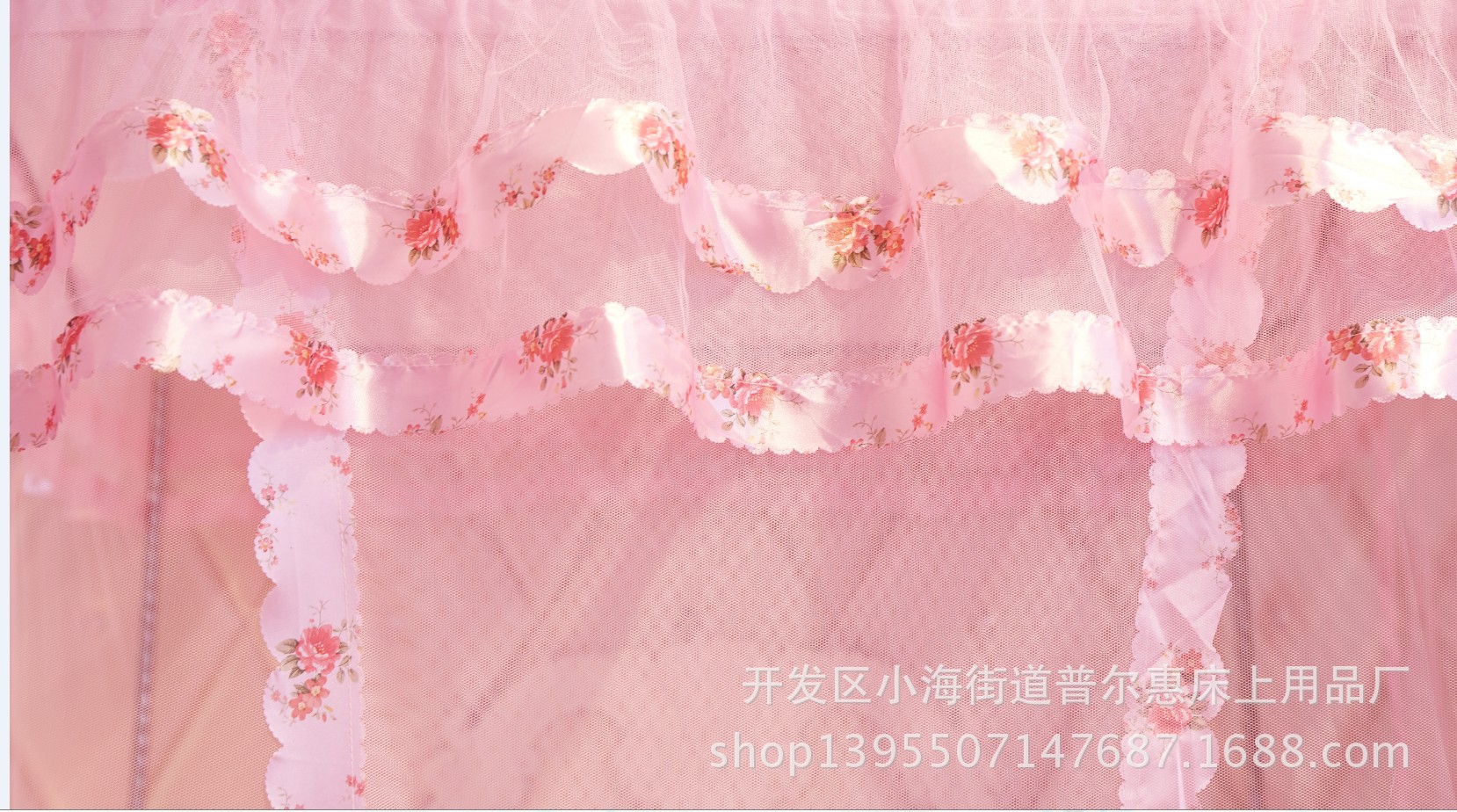 碎4