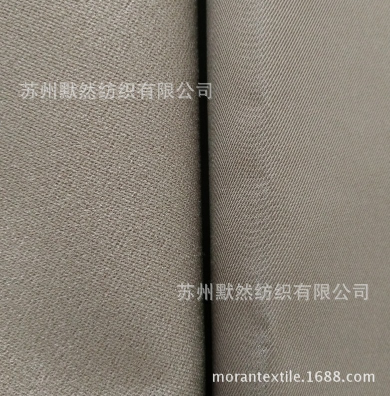 50D*50D+75D双层弹力斜纹T400 时尚风衣夹克外套裤子面料 有毛感