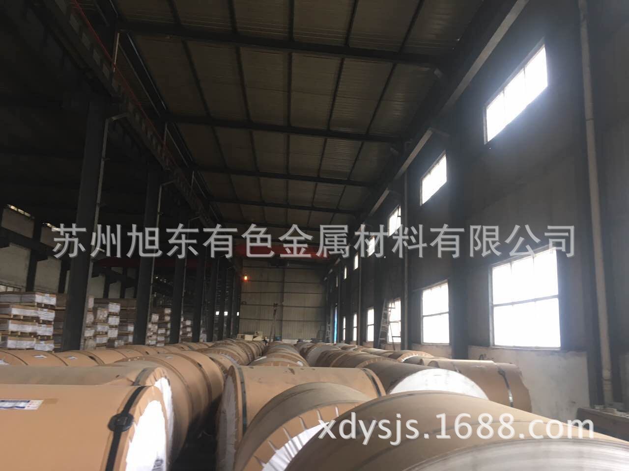 供应5052铝板、铝带(图)