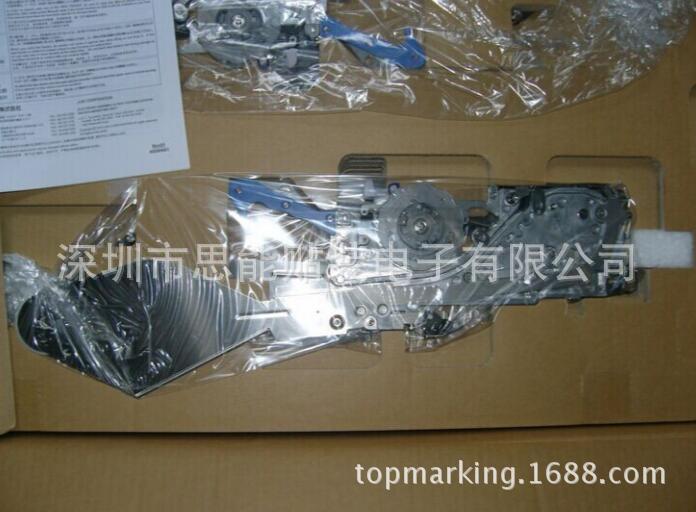 Juki Feeder：CN081C 8x4mm CN style Feeder