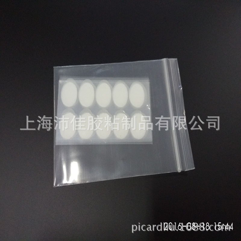 99978DE4C9DCD8E6AC23380361F002