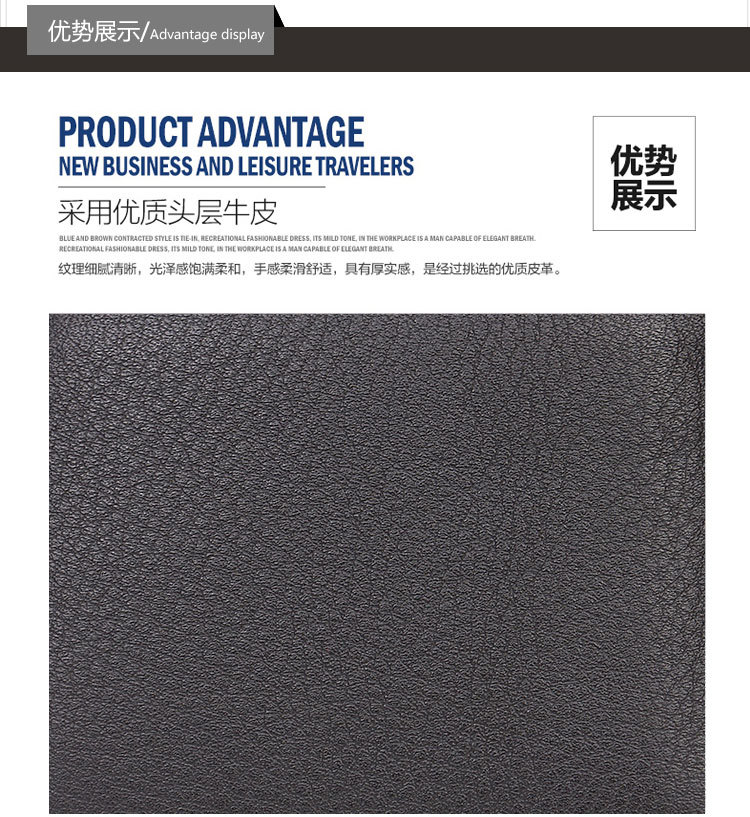 HD2846-1橫、HD2846-2豎_15