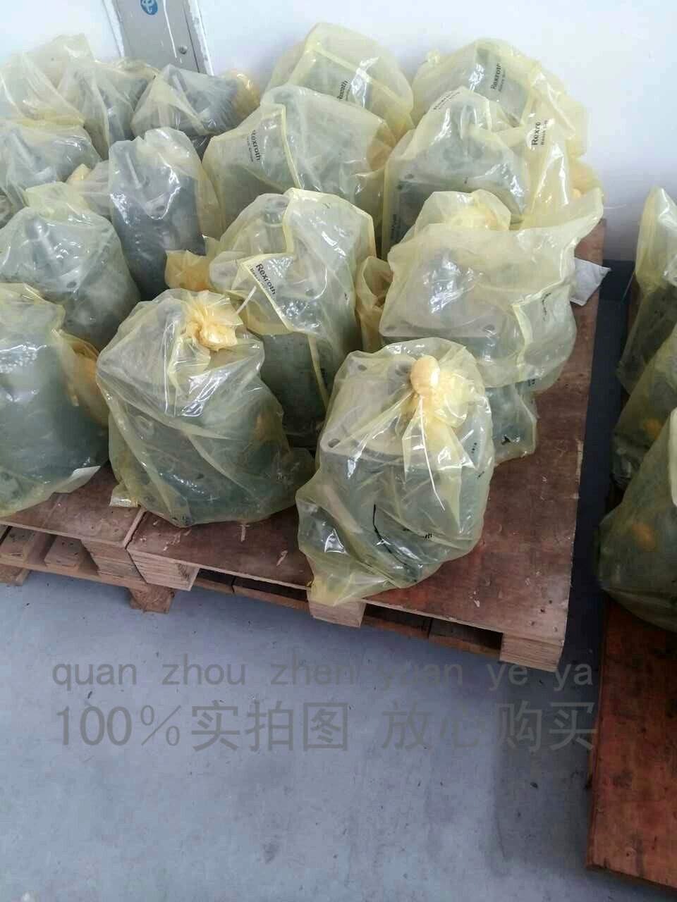 Гидравлические компоненты BPV70-01R