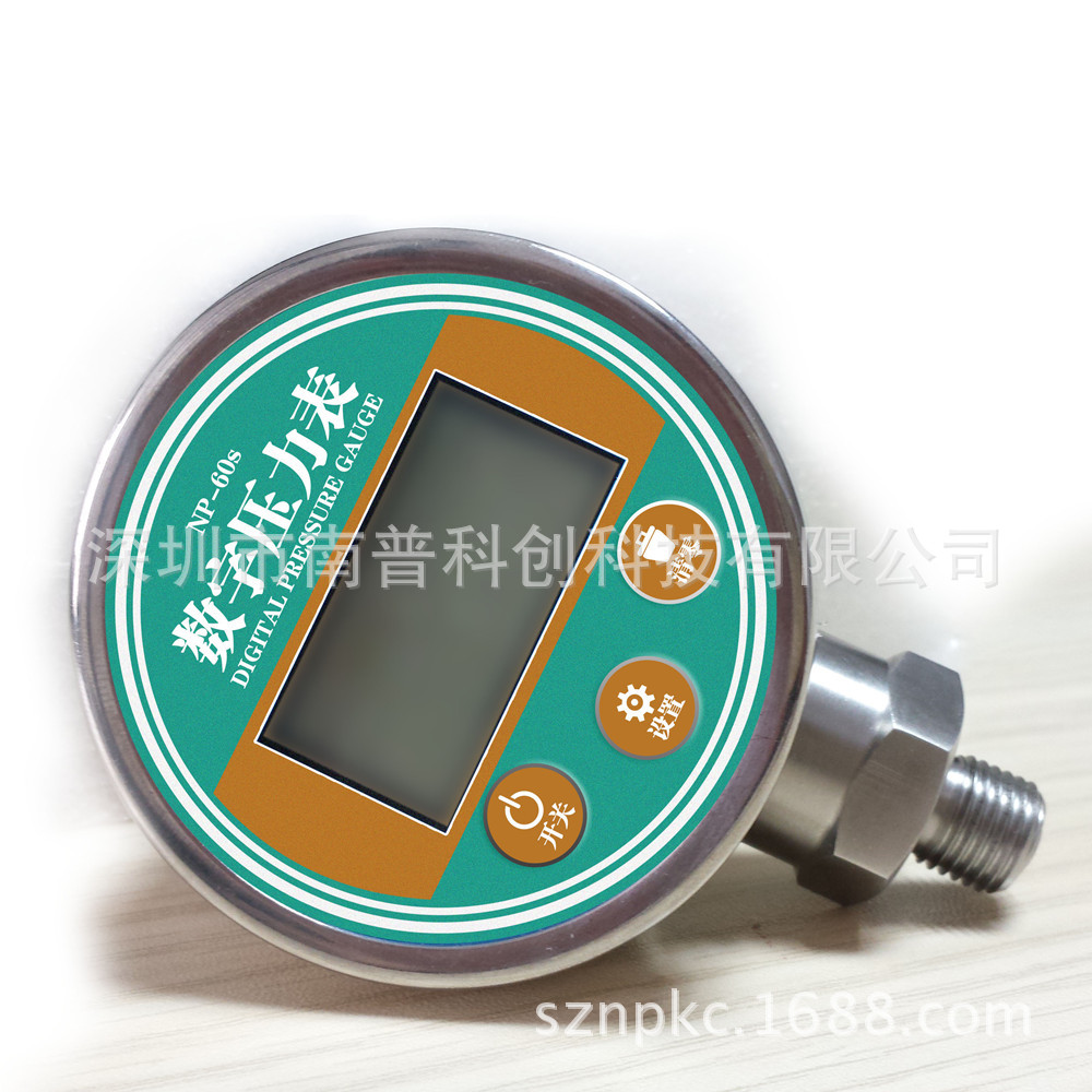 数字压力表NP60S-2