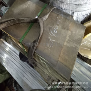 H62�S�~�r�� C3604�S�~�� �h������S�~�����l �S�~��