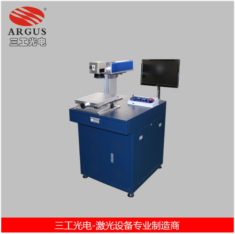 金属电化打标机   【专业值得信赖】