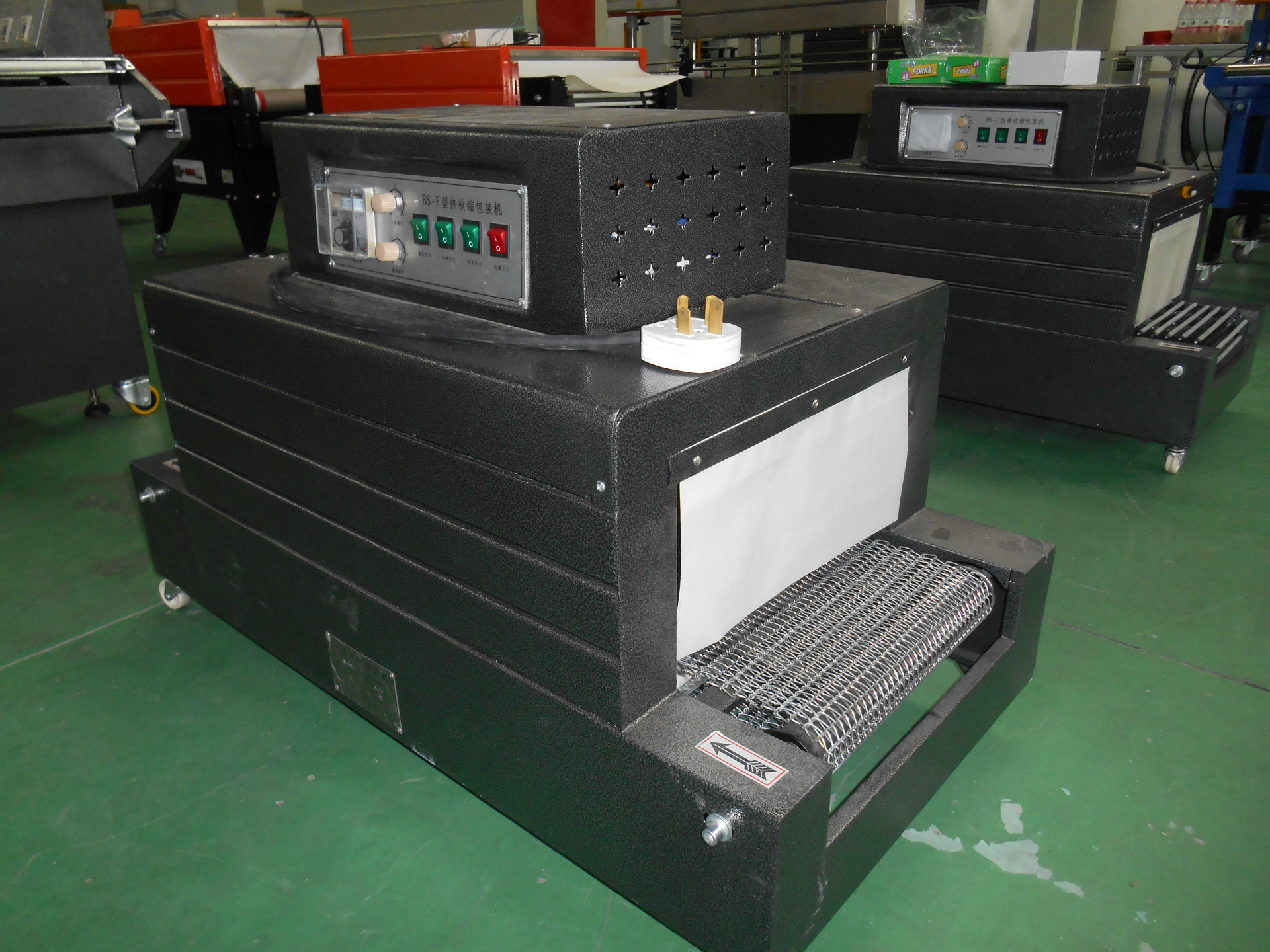 化妆品热收缩包装机 热收缩包装机 洗手液热收缩包装机