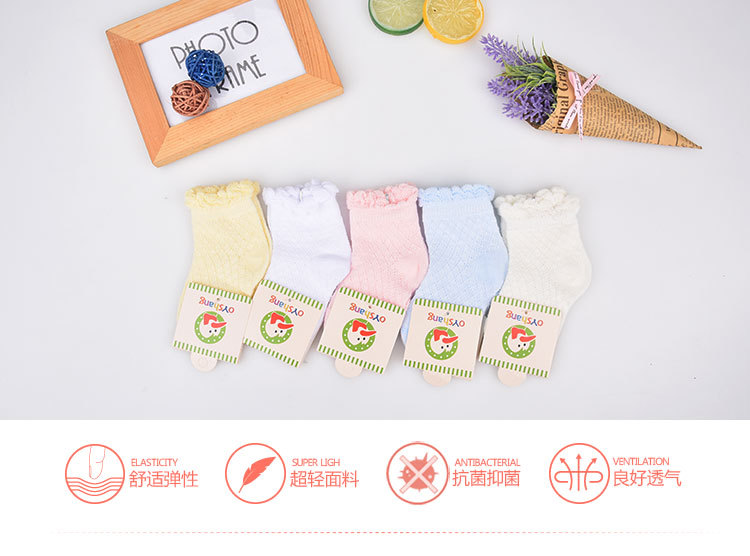 Chaussettes enfant - Ref 2107081 Image 7