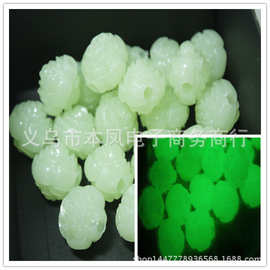 全彩夜光珠 玫瑰花散珠 6-18mm带孔夜光珠渔具地摊DIY饰品配件斤