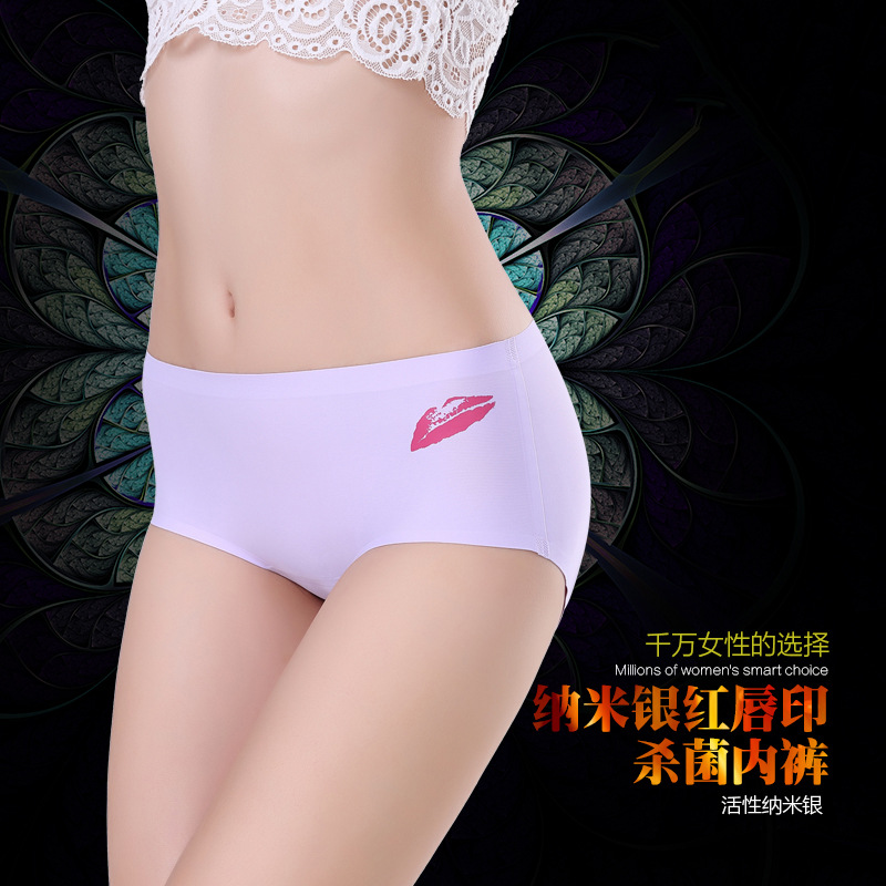 Slip jeunesse en soie Ice - Ref 666094 Image 10