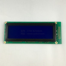 lcd液晶屏_LCD液晶屏,参数查询