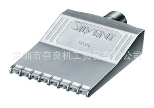 日本JOPLAX平面式喷嘴SL-920A