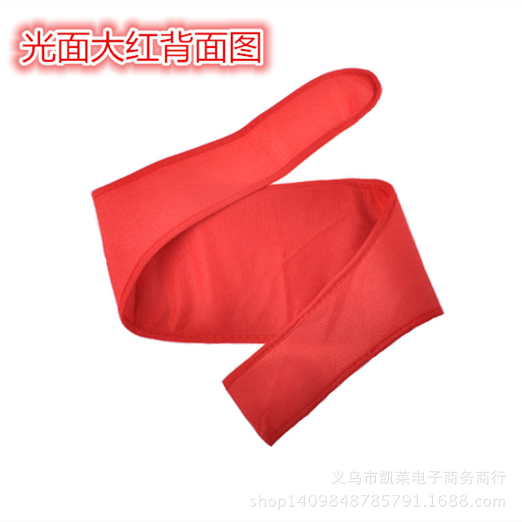 阿里巴巴大红背面图750
