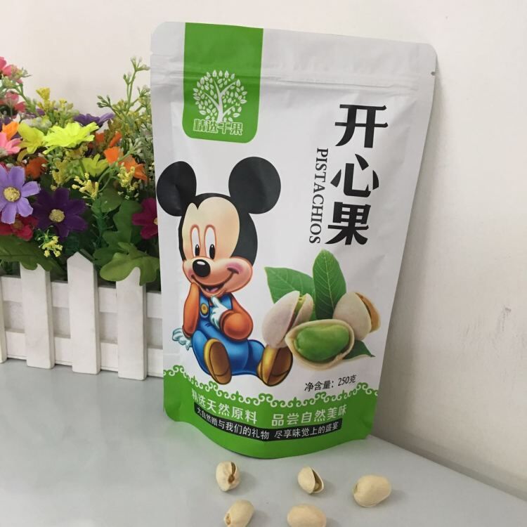 QQ圖片20161204153019