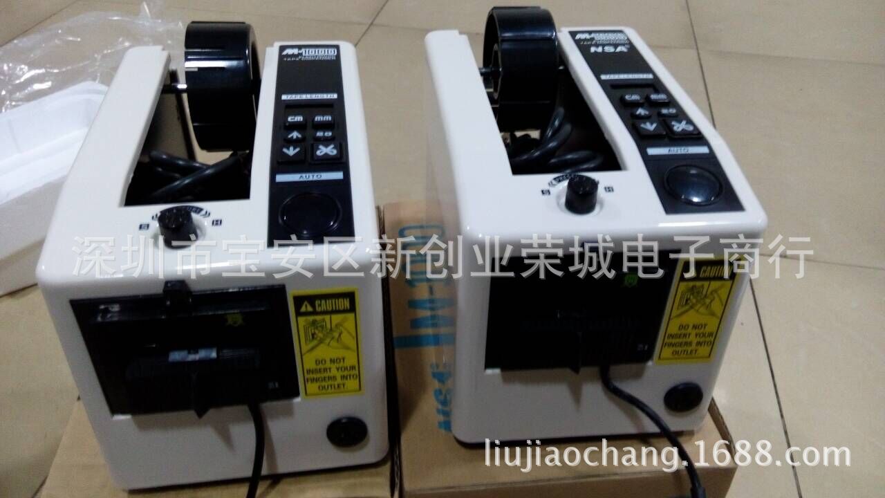 M-1000方形胶纸机  ELM胶纸机   经济适用型胶纸机  胶带切割机