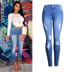 Slim pencil pants stretch jeans female hole pants feet thin tide