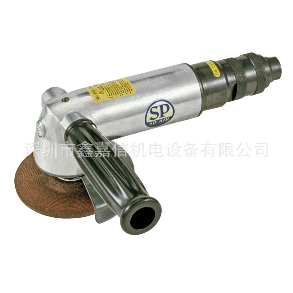 SP-1257G 特价现货 批发日本 SP AIR日信 SP-1257G 气动角磨机