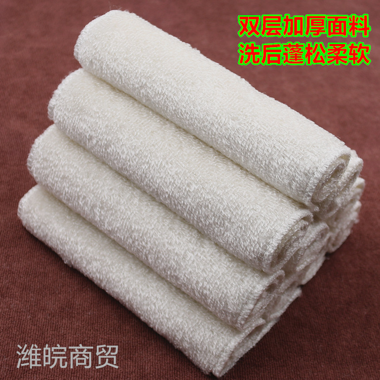 Korean white generation 18*23 bamboo fiber dishwashing towel oil-free dishwashing cloth double thick scouring pad cleaning towel