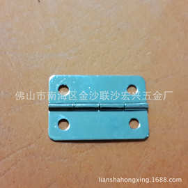 HX062厂家直销箱包五金配件挂铬滚叻合页搭扣挂金金色银色