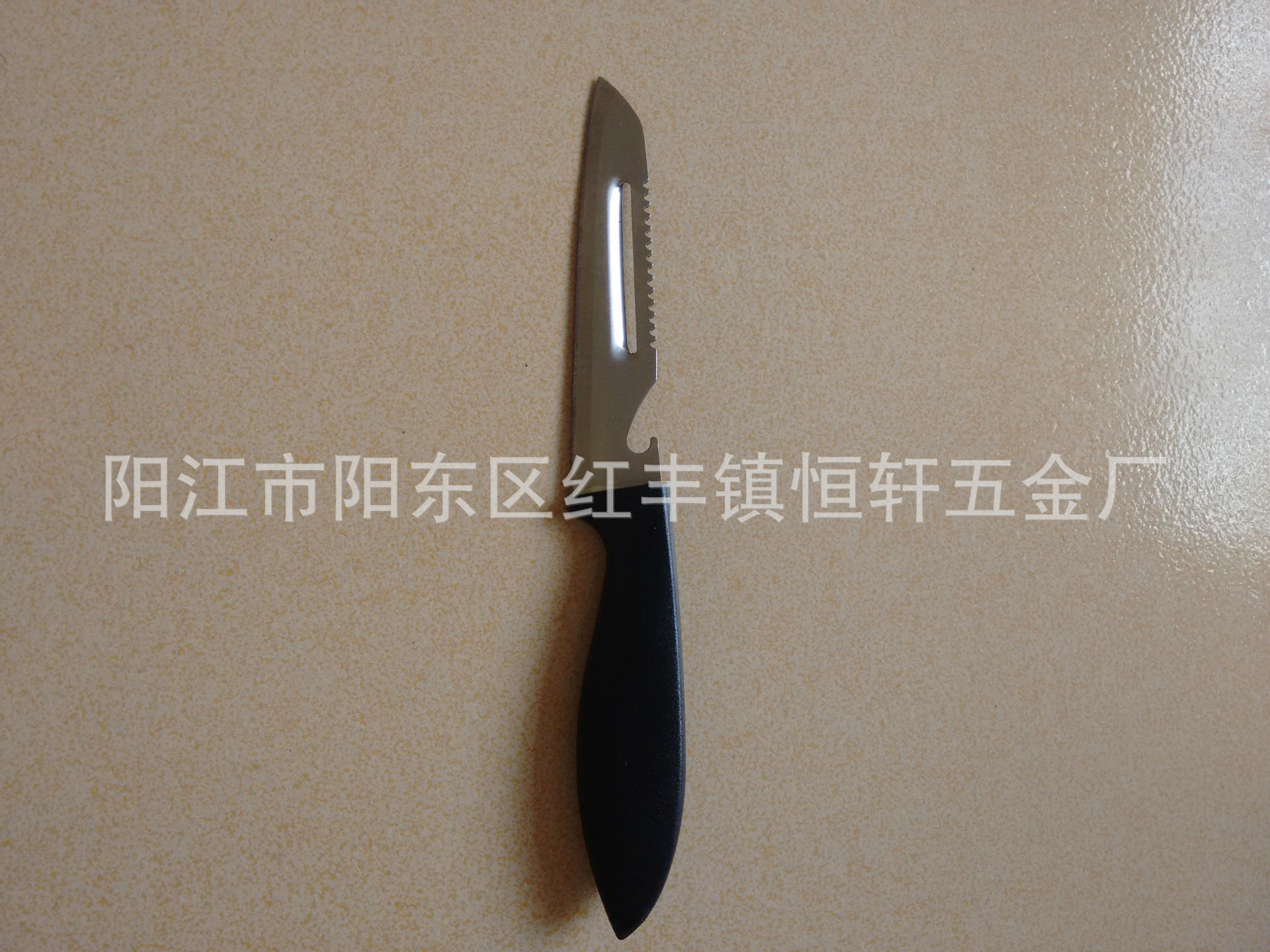 IMG_20160726_131033048