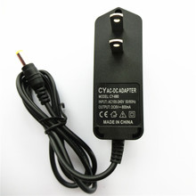 ���Sֱ�N��ͯ늄�6V800�����ƿ���Ħ����܇ͯ܇�Դ�m������